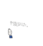 続々・やる気のない豆蔵（個別スタンプ：13）
