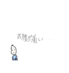 続々・やる気のない豆蔵（個別スタンプ：15）