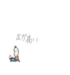続々・やる気のない豆蔵（個別スタンプ：16）
