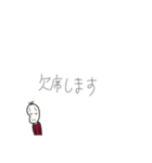 続々・やる気のない豆蔵（個別スタンプ：18）