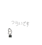 続々・やる気のない豆蔵（個別スタンプ：27）