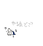 続々・やる気のない豆蔵（個別スタンプ：30）