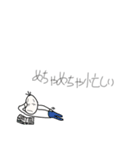 続々・やる気のない豆蔵（個別スタンプ：39）