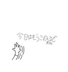 続々・やる気のない豆蔵（個別スタンプ：40）