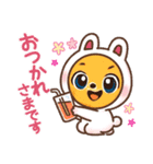 くま太の日常（個別スタンプ：5）
