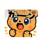 くま太の日常（個別スタンプ：6）
