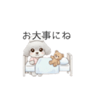 トイプー看護師さんのお仕事スタンプ（個別スタンプ：6）