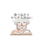 トイプー看護師さんのお仕事スタンプ（個別スタンプ：17）