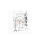トイプー看護師さんのお仕事スタンプ（個別スタンプ：25）