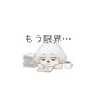 トイプー看護師さんのお仕事スタンプ（個別スタンプ：26）