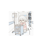 トイプー看護師さんのお仕事スタンプ（個別スタンプ：29）