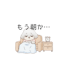 トイプー看護師さんのお仕事スタンプ（個別スタンプ：30）