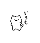 ツッコミあほねこスタンプ（個別スタンプ：3）