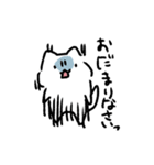 ツッコミあほねこスタンプ（個別スタンプ：6）