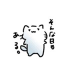 ツッコミあほねこスタンプ（個別スタンプ：8）