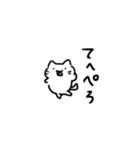ツッコミあほねこスタンプ（個別スタンプ：13）