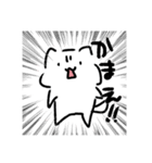 ツッコミあほねこスタンプ（個別スタンプ：14）