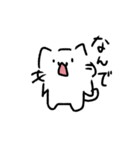ツッコミあほねこスタンプ（個別スタンプ：16）