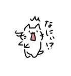 ツッコミあほねこスタンプ（個別スタンプ：18）