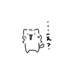 ツッコミあほねこスタンプ（個別スタンプ：20）
