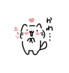 ツッコミあほねこスタンプ（個別スタンプ：22）
