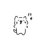 ツッコミあほねこスタンプ（個別スタンプ：23）