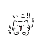 ツッコミあほねこスタンプ（個別スタンプ：27）