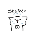 ツッコミあほねこスタンプ（個別スタンプ：28）