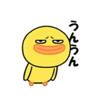 悪かわヒヨコのポップアップ（個別スタンプ：12）