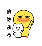 悪かわヒヨコのポップアップ（個別スタンプ：14）