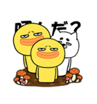 悪かわヒヨコのポップアップ（個別スタンプ：19）