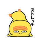 悪かわヒヨコのポップアップ（個別スタンプ：22）