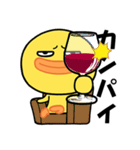 悪かわヒヨコのポップアップ（個別スタンプ：24）