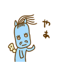 画伯チックなペガサス（個別スタンプ：1）