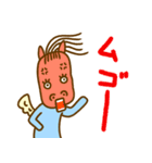 画伯チックなペガサス（個別スタンプ：4）