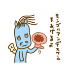 画伯チックなペガサス（個別スタンプ：5）