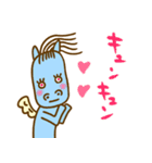 画伯チックなペガサス（個別スタンプ：9）