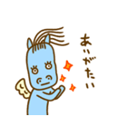 画伯チックなペガサス（個別スタンプ：10）