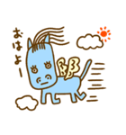 画伯チックなペガサス（個別スタンプ：11）