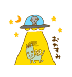 画伯チックなペガサス（個別スタンプ：12）
