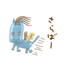 画伯チックなペガサス（個別スタンプ：15）