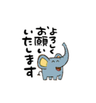 LINE交換☆最初の挨拶（個別スタンプ：4）