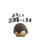 LINE交換☆最初の挨拶（個別スタンプ：6）