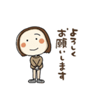 LINE交換☆最初の挨拶（個別スタンプ：7）