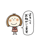 LINE交換☆最初の挨拶（個別スタンプ：16）