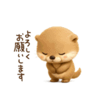 LINE交換☆最初の挨拶（個別スタンプ：29）