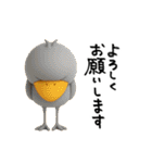 LINE交換☆最初の挨拶（個別スタンプ：30）