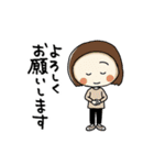 LINE交換☆最初の挨拶（個別スタンプ：31）