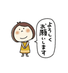 LINE交換☆最初の挨拶（個別スタンプ：34）
