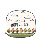 LINE交換☆最初の挨拶（個別スタンプ：35）